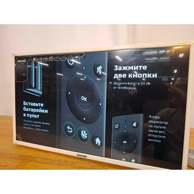 Телевизор Asano 28" 28LH5011T, белый Телевизор Asano 28" 28LH5011T, белый