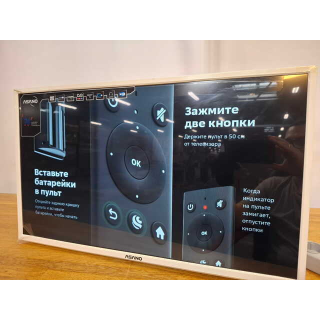 Телевизор Asano 28" 28LH5011T, белый Телевизор Asano 28" 28LH5011T, белый