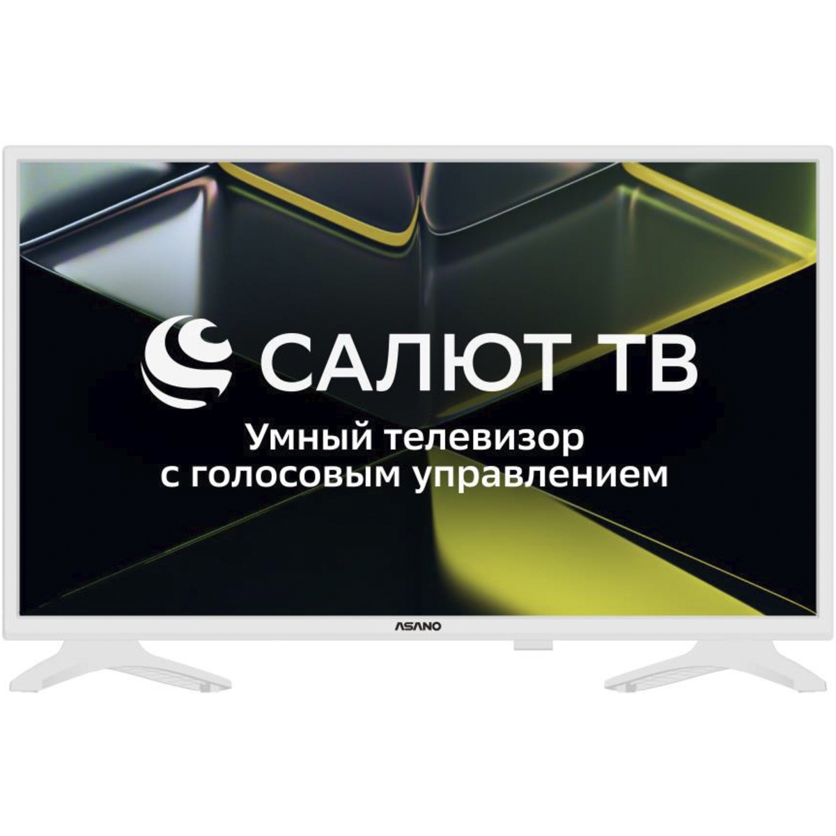Телевизор Asano 28" 28LH5011T, белый