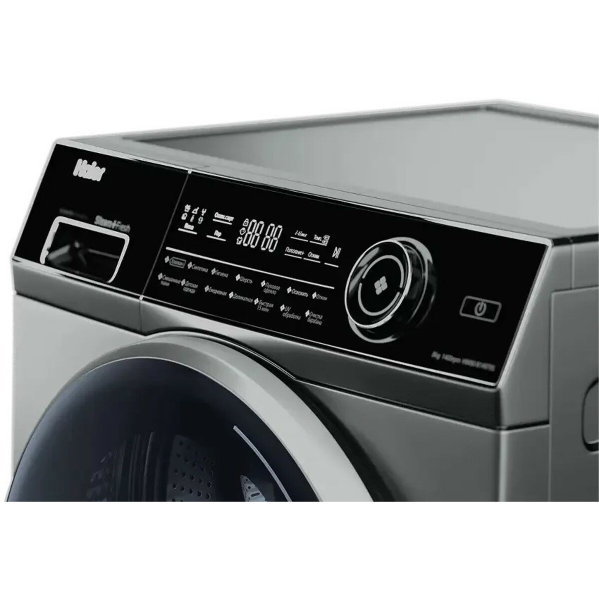 Стиральная машина Haier HW80-BP14979S (Цвет: Silver)