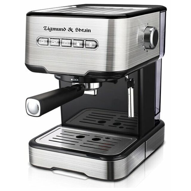 Кофеварка рожковая Zigmund & Shtain Al Caffe ZCM-850 (Цвет: Steel)