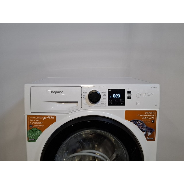 Стиральная машина Hotpoint-Ariston NSS 6015 KV, белый Стиральная машина Hotpoint-Ariston NSS 6015 KV, белый