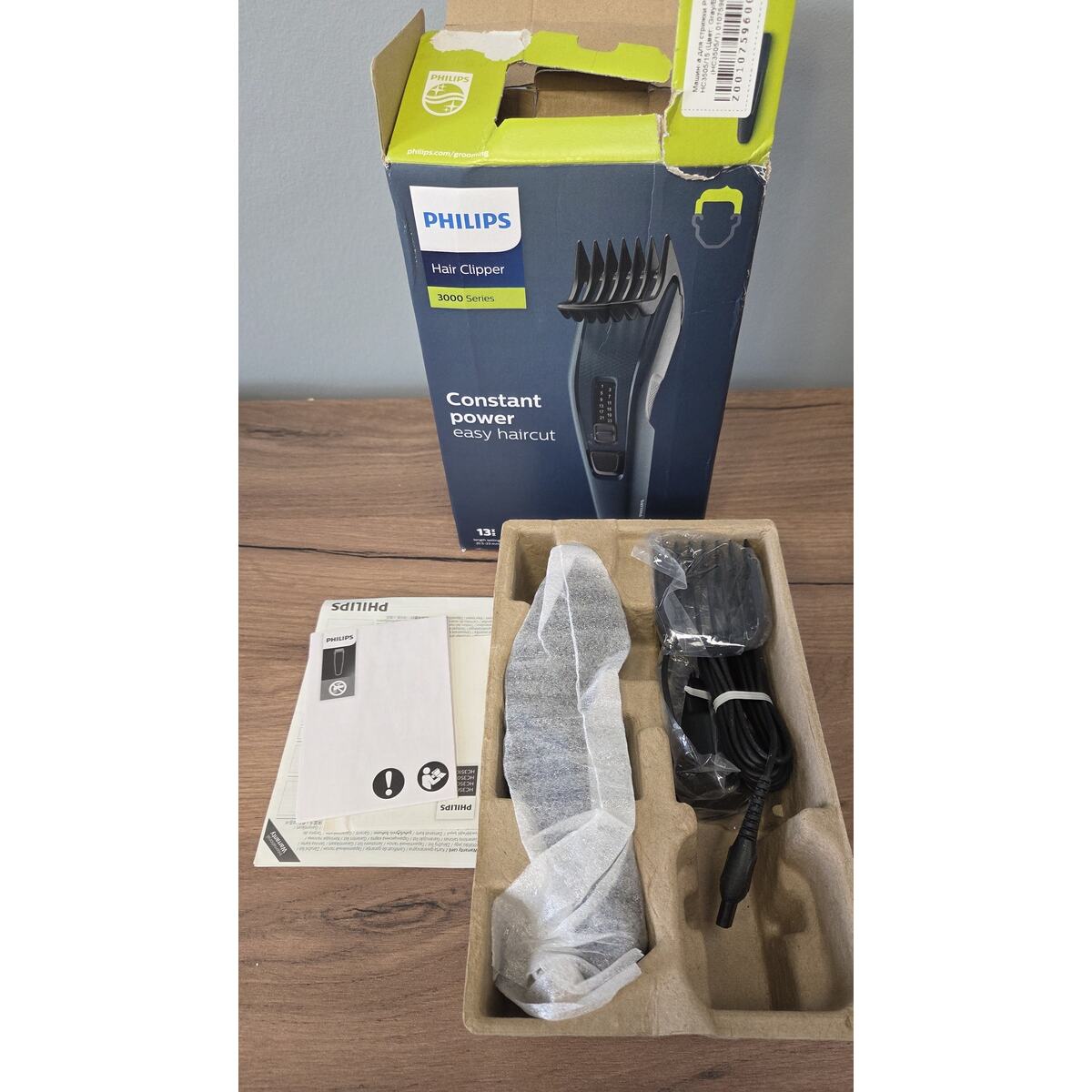 Машинка для стрижки Philips HC3505 / 15 (Цвет: Gray / Black)
