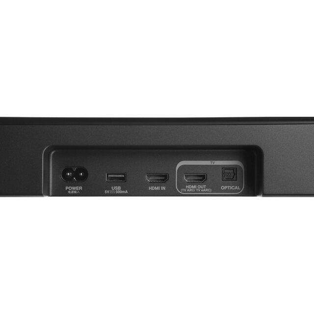 Саундбар JBL BAR 500 MK2, черный Саундбар JBL BAR 500 MK2, черный
