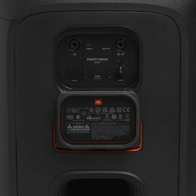 Минисистема JBL Partybox 520, черный 