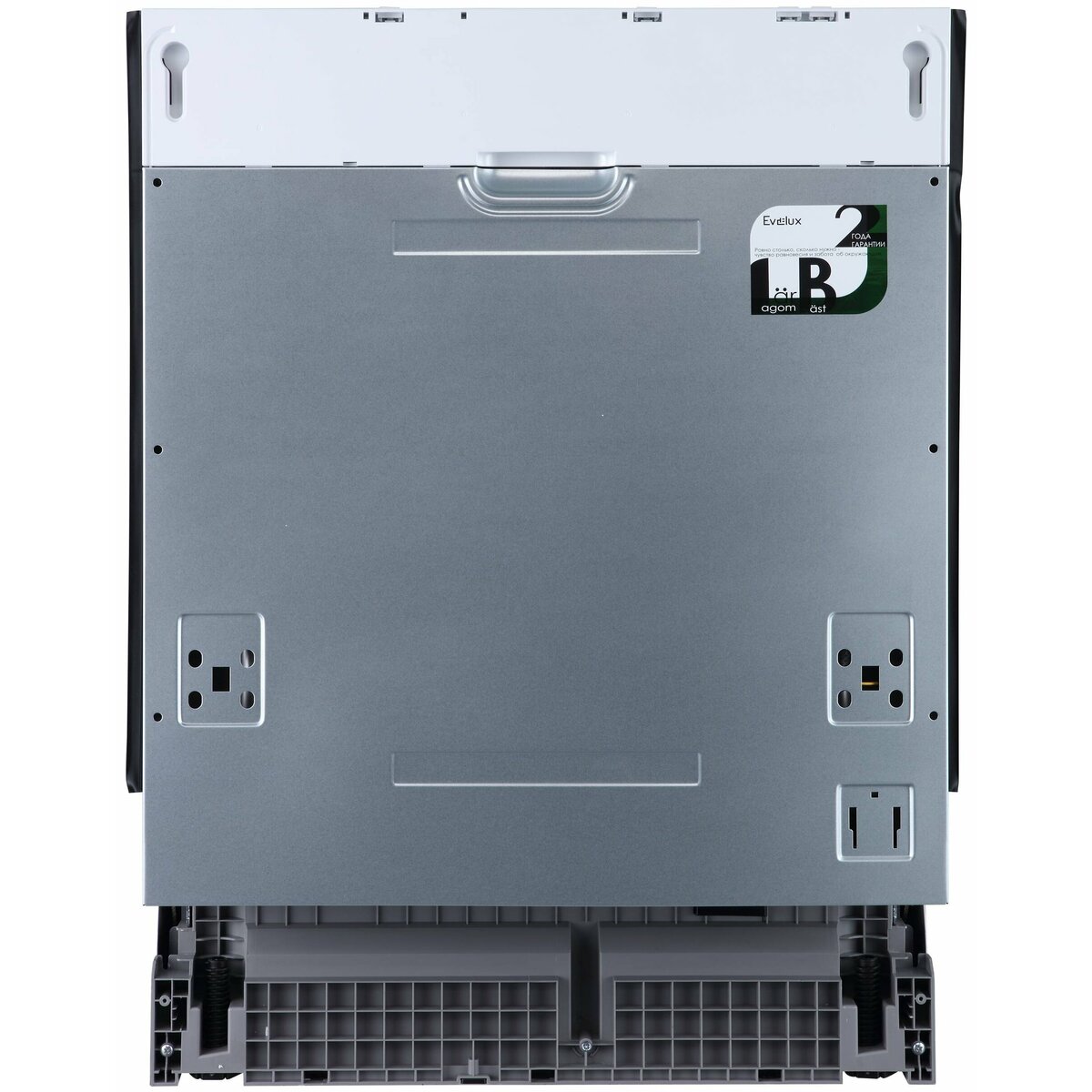 Посудомоечная машина EVELUX BD 6000 (Цвет: Gray)