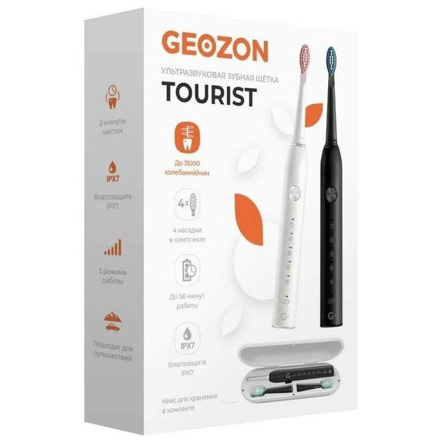 Электрическая зубная щетка Geozon Tourist G-HL02WHT, белый