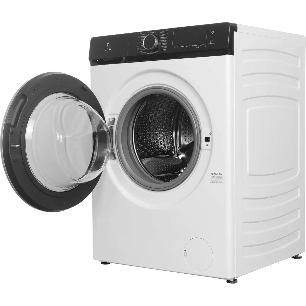 Стиральная машина Lex LWM12012WBlID, белый