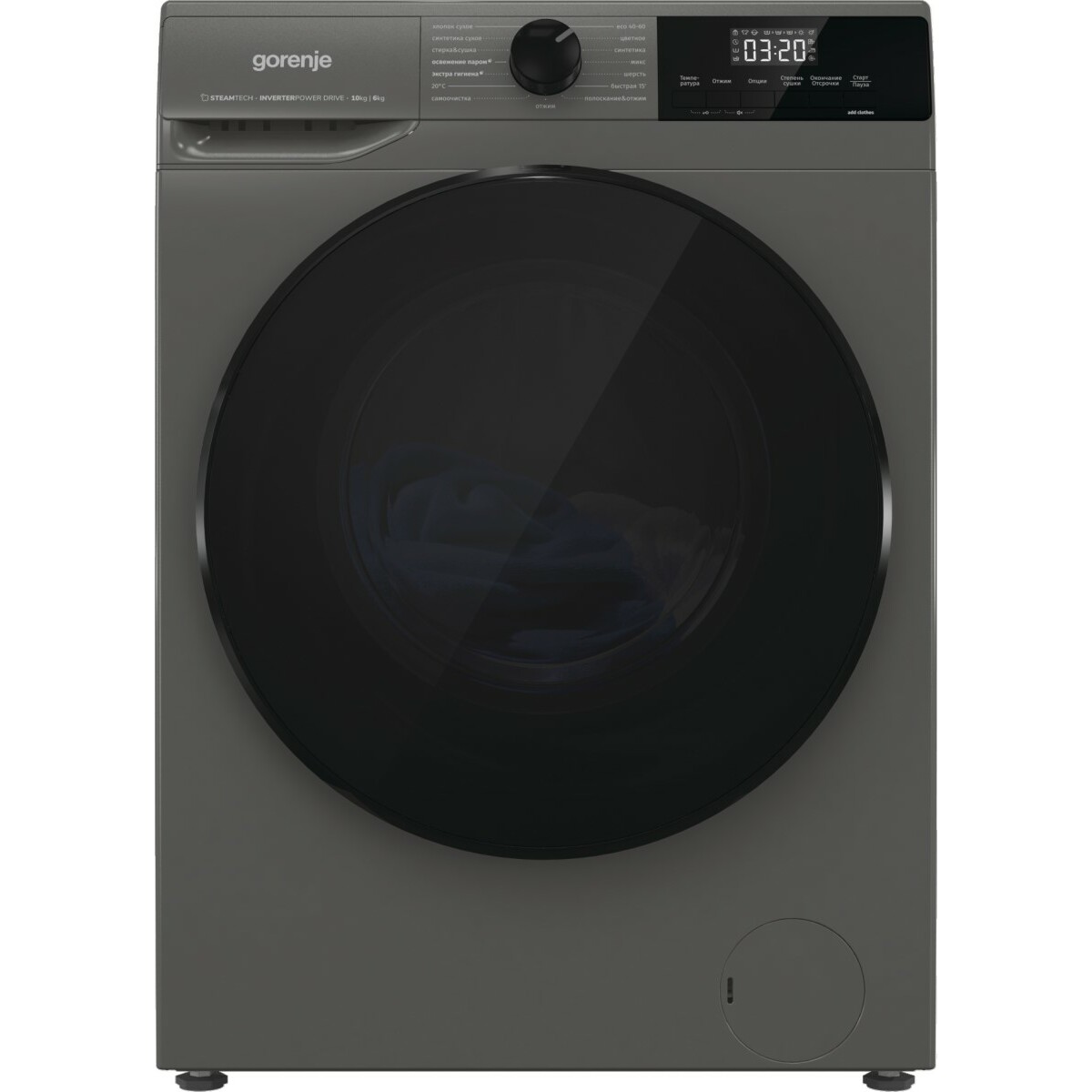 Стиральная машина Gorenje W2D2A164ADSS / C (Цвет: Gray)