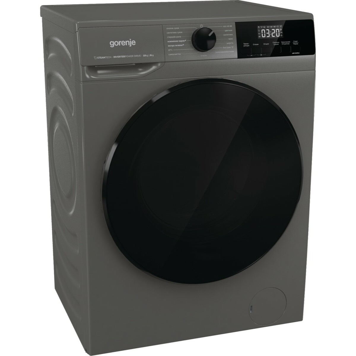 Стиральная машина Gorenje W2D2A164ADSS/C (Цвет: Gray) - купить в СПб по  выгодным ценам с доставкой (Артикул 00423414)