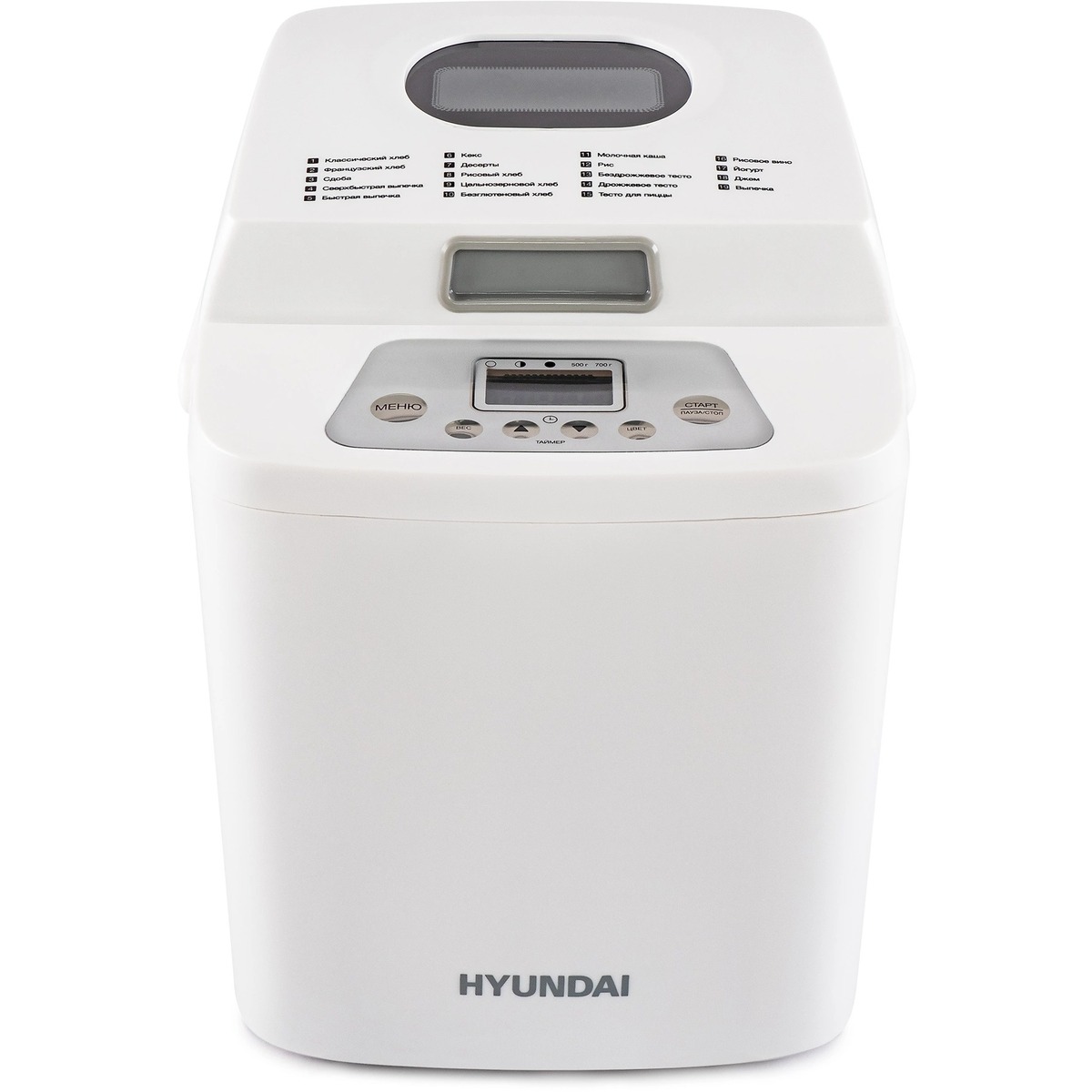 Хлебопечь Hyundai HYBM-1088, белый
