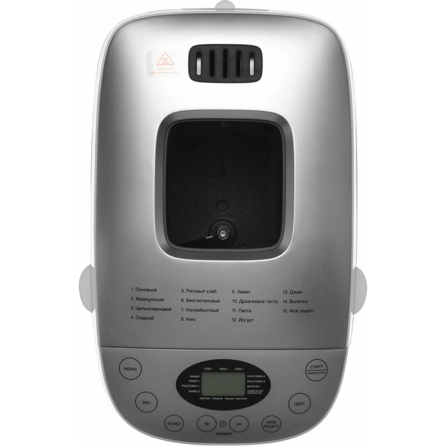 Хлебопечь Hyundai HYBM-4083, белый