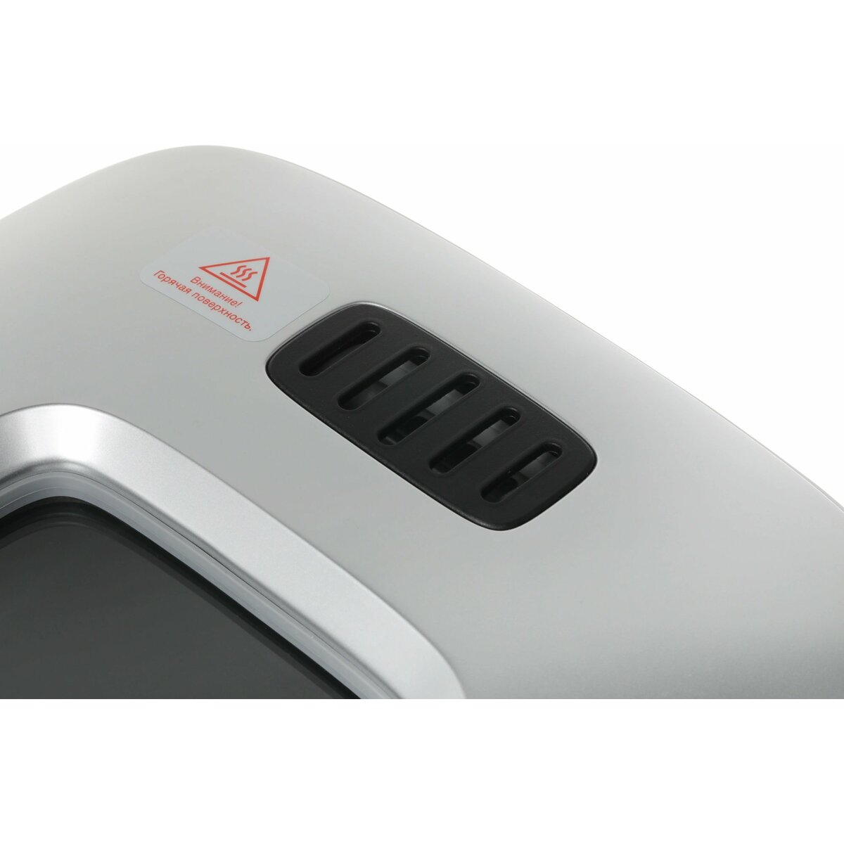 Хлебопечь Hyundai HYBM-4083, белый