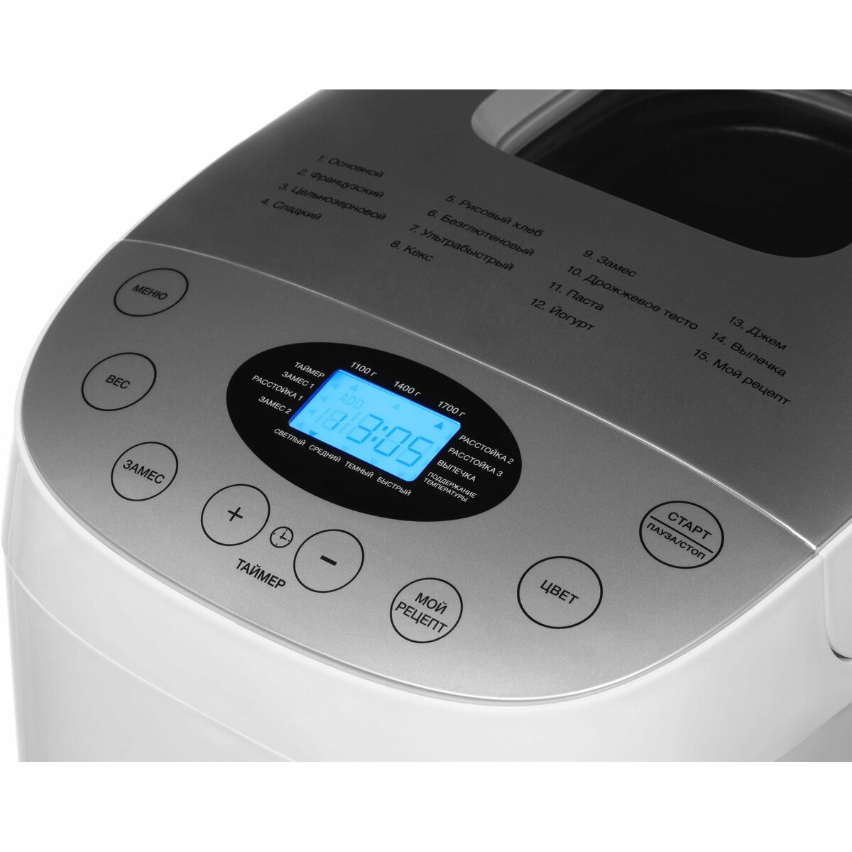 Хлебопечь Hyundai HYBM-4083, белый