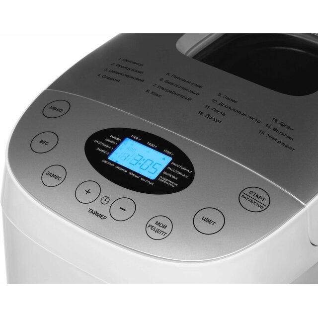 Хлебопечь Hyundai HYBM-4083, белый