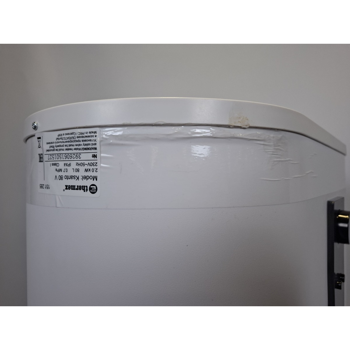 Водонагреватель Thermex Ksanto 80 V, белый