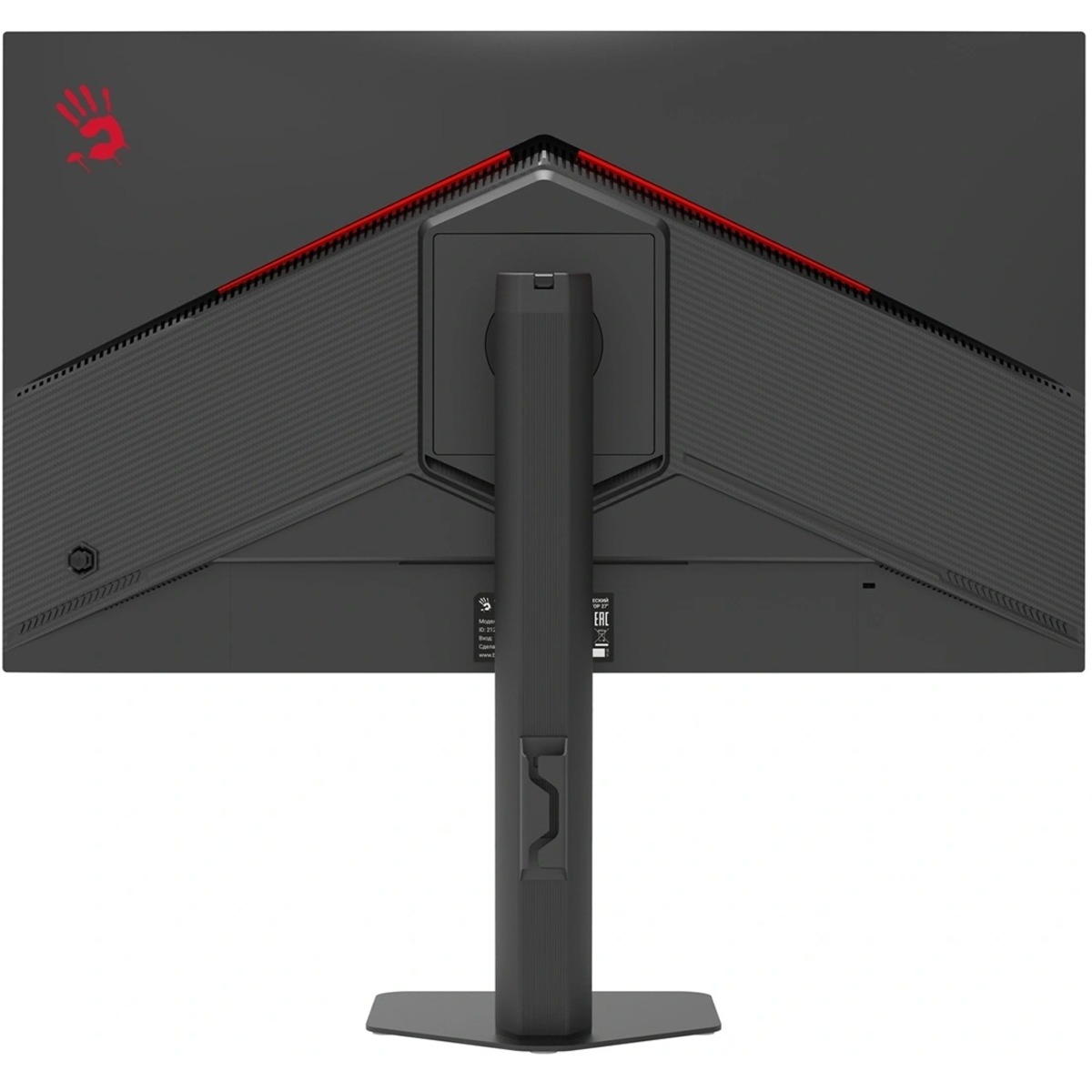 Монитор Bloody 27