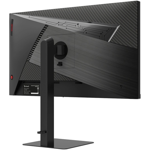 Монитор Bloody 27