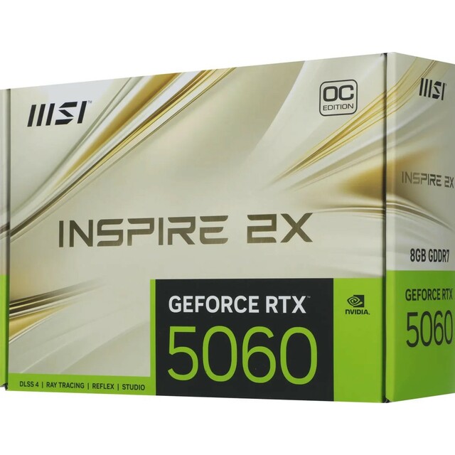 Видеокарта MSI GeForce RTX 5060 INSPIRE 2X OC 8Gb 