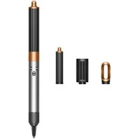 Стайлер Dyson Airwrap Origin HS02 (Цвет: Nickel/Copper)