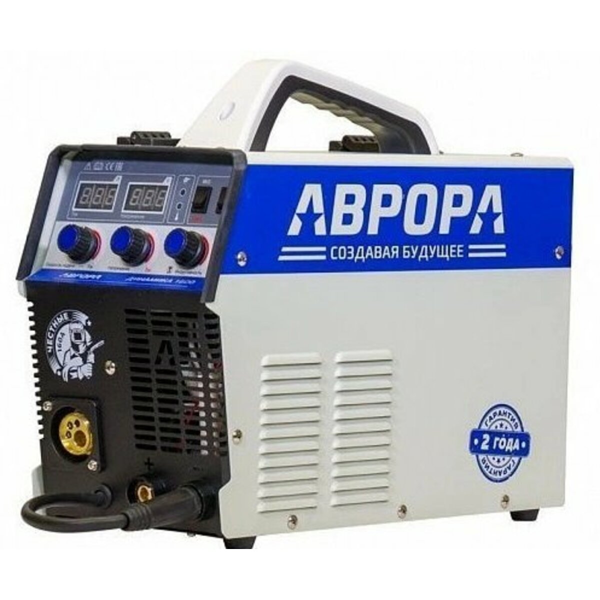 Сварочный полуавтомат Аврора Динамика 1600 (Цвет: Gray/Blue)