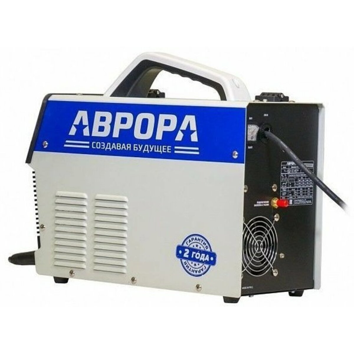 Сварочный полуавтомат Аврора Динамика 1600 (Цвет: Gray/Blue)