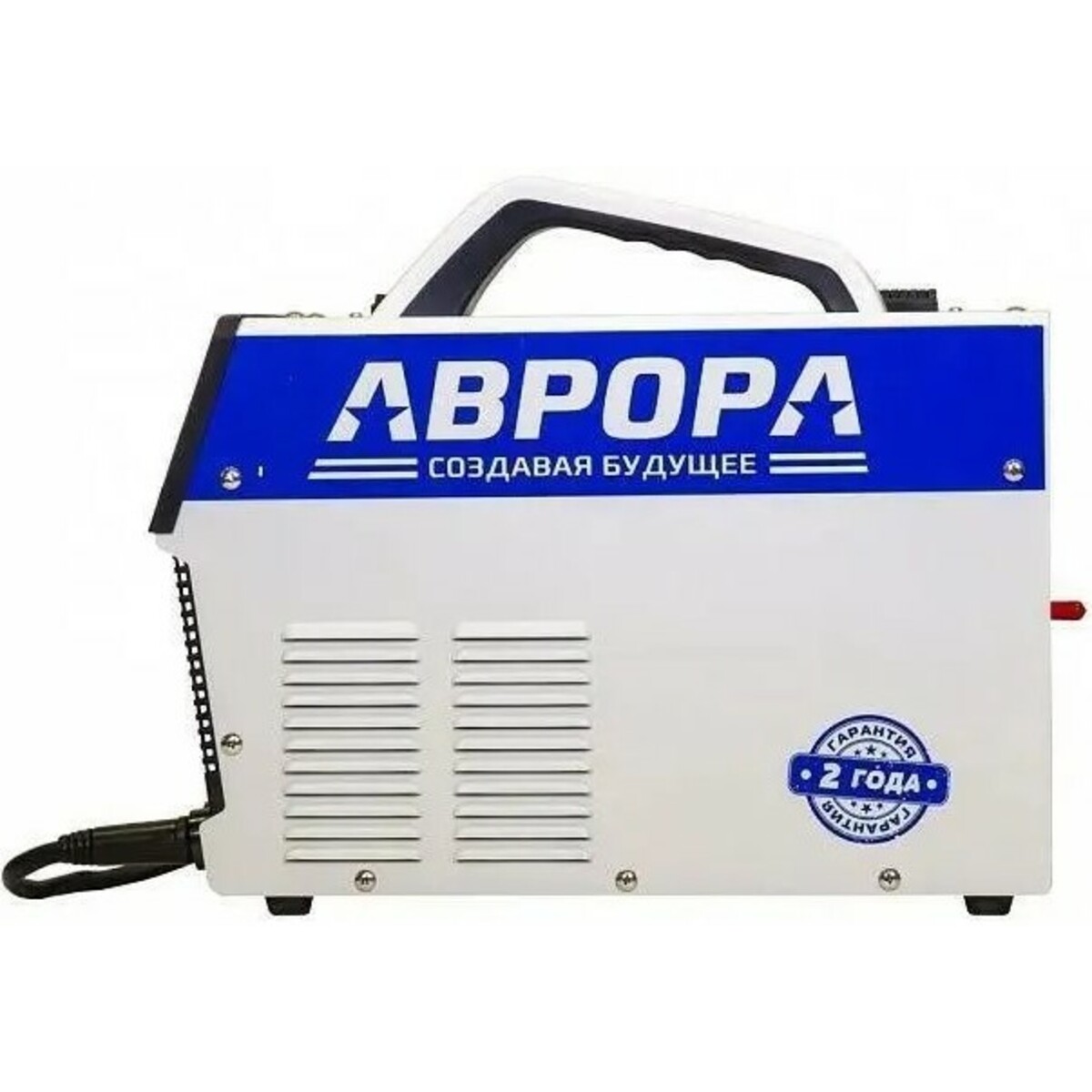 Сварочный аппарат Aurora Динамика 2000 (Цвет: Gray / Blue)