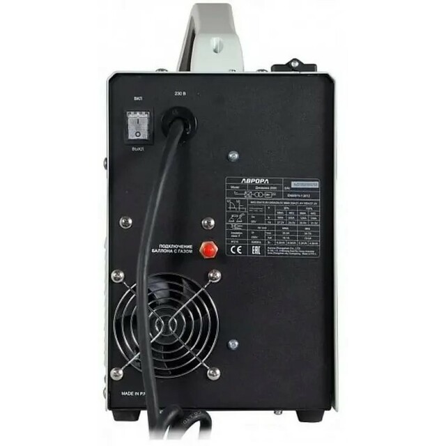 Сварочный аппарат Aurora Динамика 2000 (Цвет: Gray/Blue)