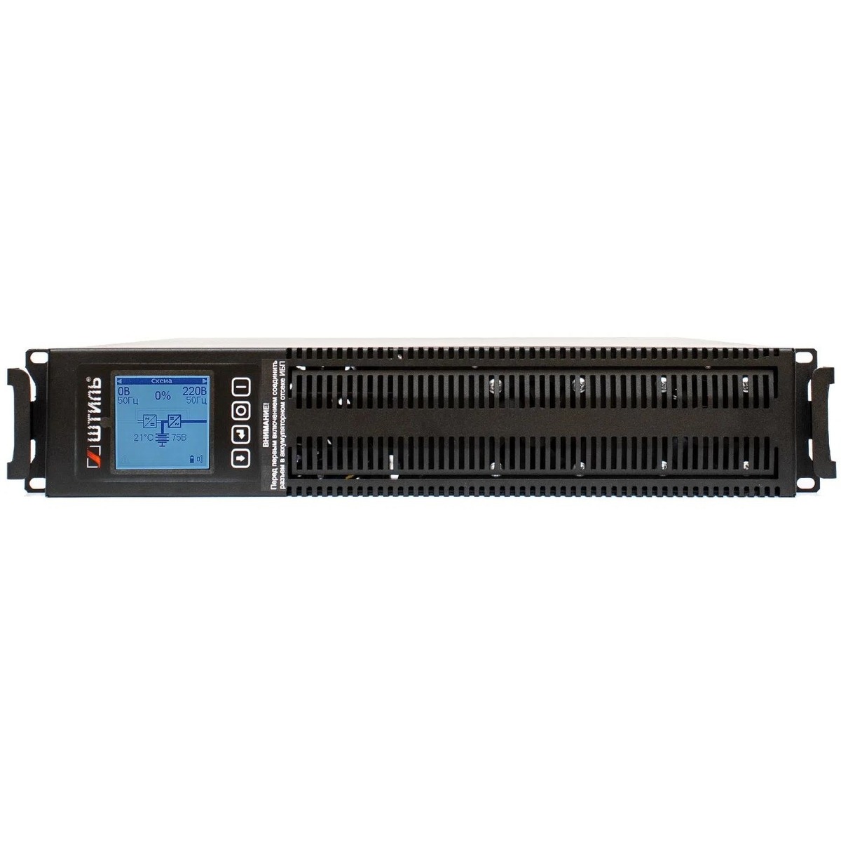Источник бесперебойного питания Штиль STR STR1102SL