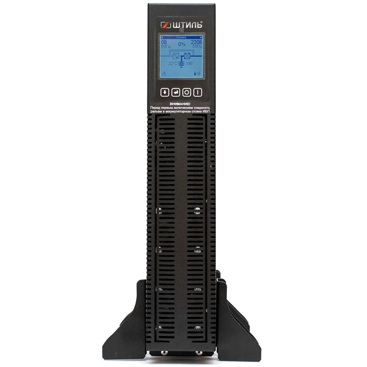 Источник бесперебойного питания Штиль STR STR1102SL