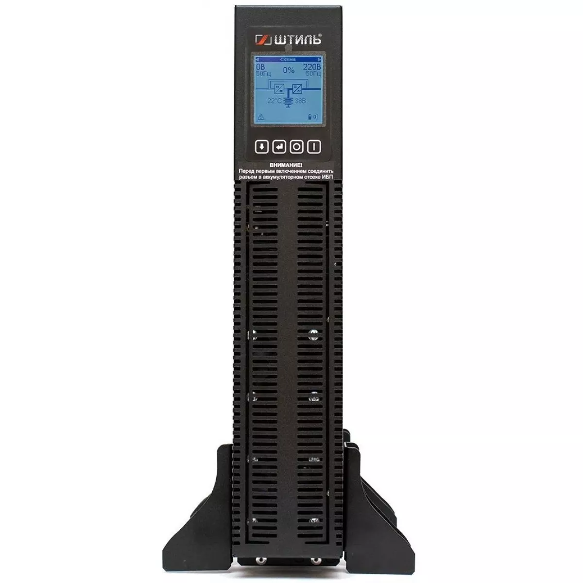 Источник бесперебойного питания Штиль STR STR1102SL