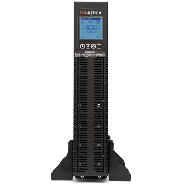 Источник бесперебойного питания Штиль STR STR1102SL