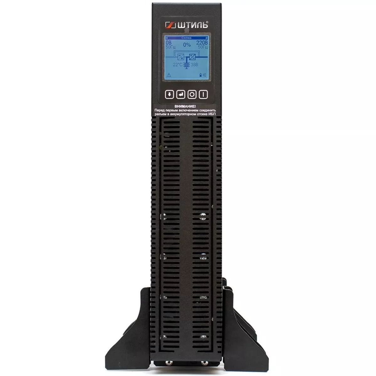 Источник бесперебойного питания Штиль STR STR1103SL