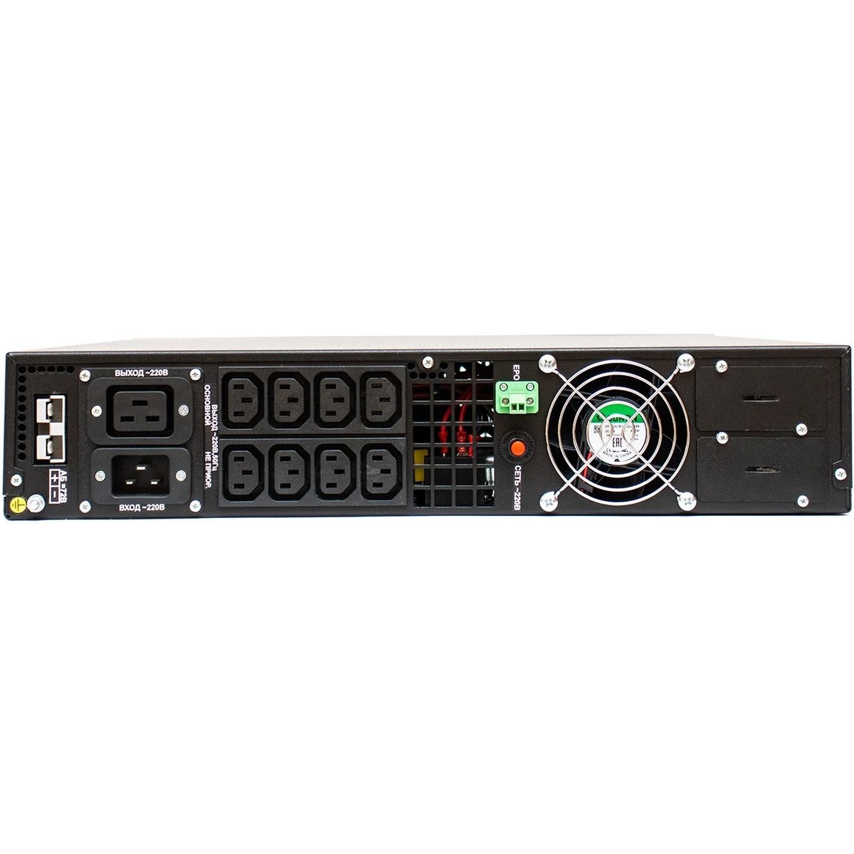 Источник бесперебойного питания Штиль STR STR1103SL