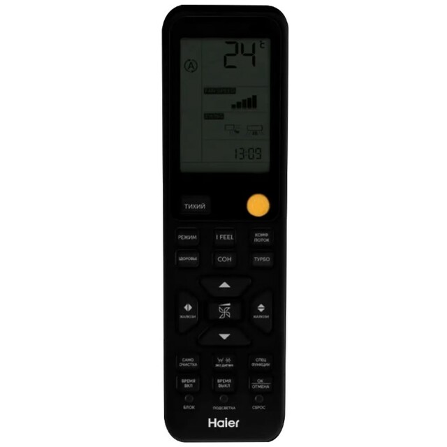 Внутренний блок Haier AS25S2SF3FA-B, черный