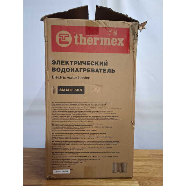 Водонагреватель Thermex Smart 50 V (Цвет: Gray)