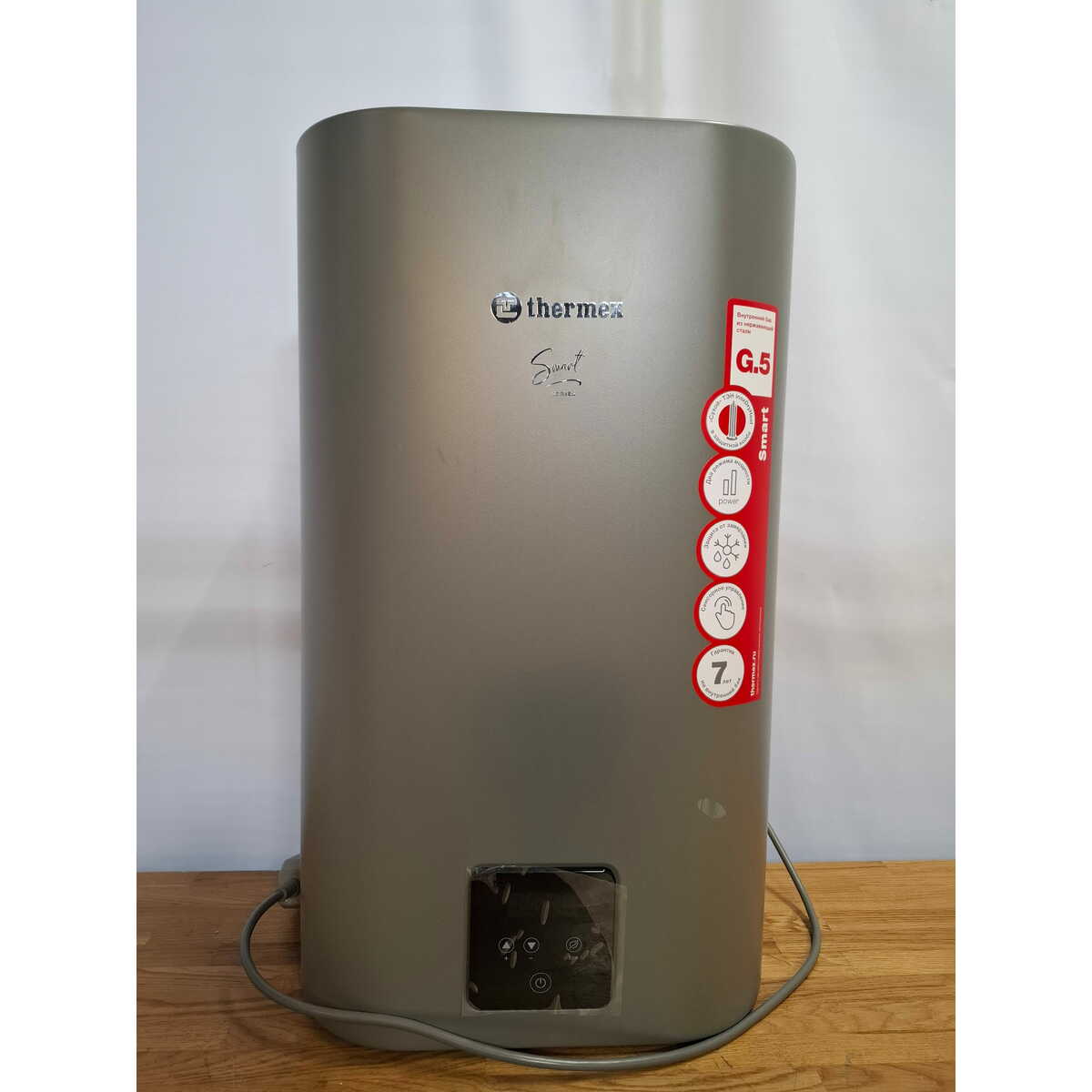 Водонагреватель Thermex Smart 50 V (Цвет: Gray)