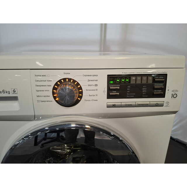 Стиральная машина LG F1096ND3, белый