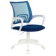 Кресло Бюрократ CH-W695NLT (Цвет: Blue/W..