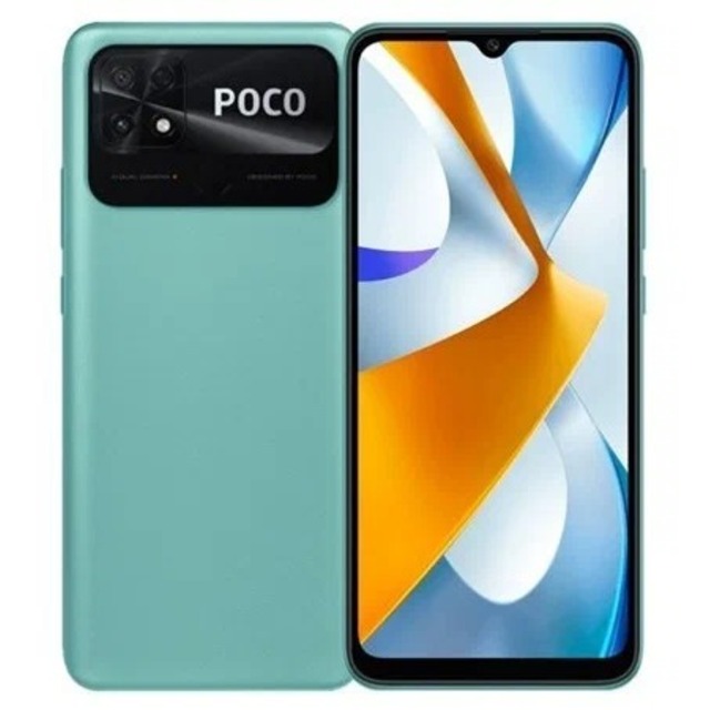 Смартфон Xiaomi Poco C40 4 / 64Gb RU (Цвет: Coral Green)