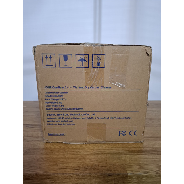 Пылесос моющий JONR ED20 Pro, белый