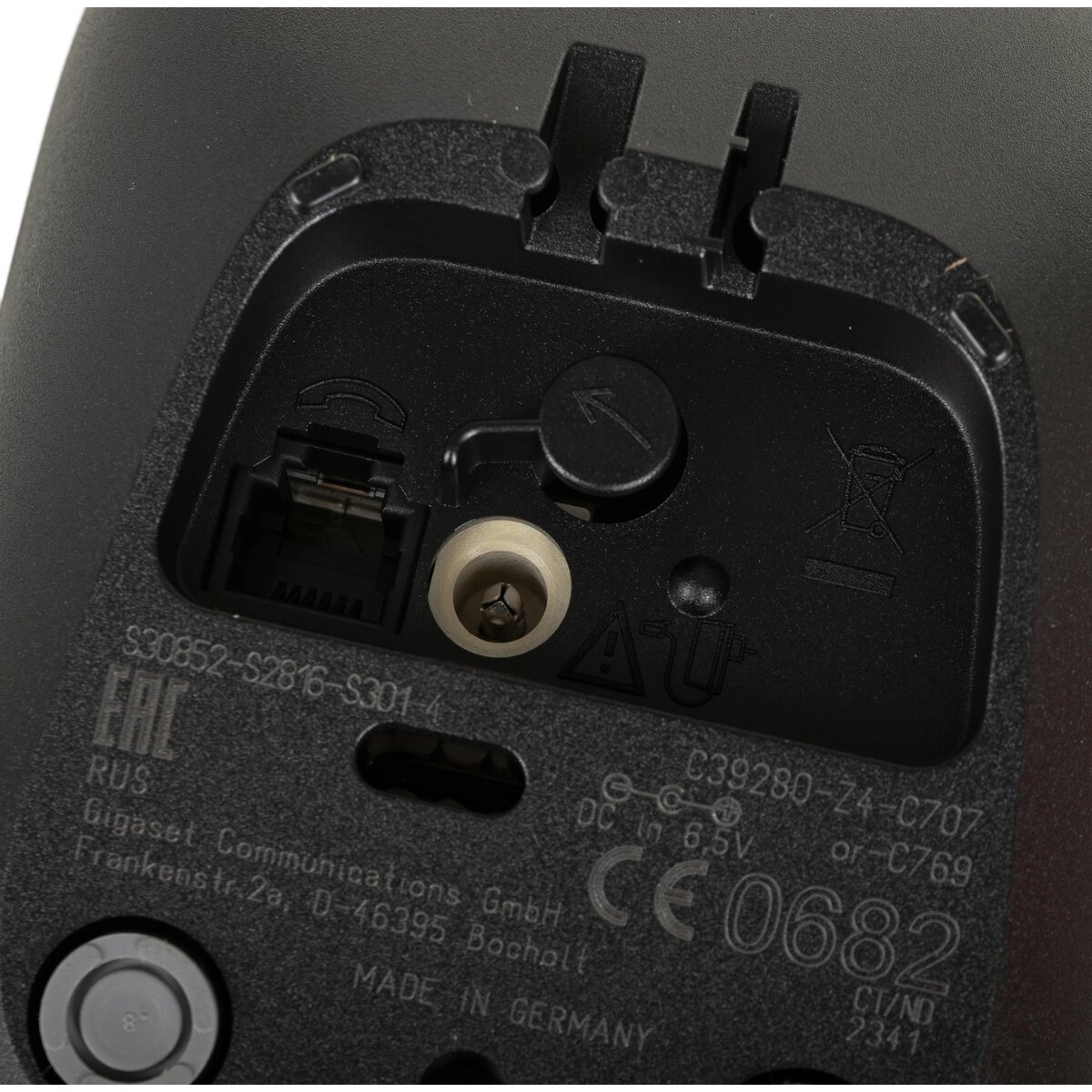 Радиотелефон Dect Gigaset AS690 SYS, черный