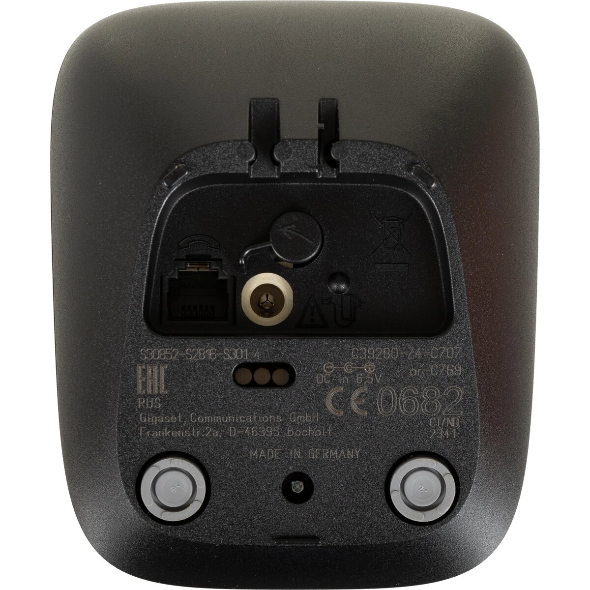 Радиотелефон Dect Gigaset AS690 SYS, черный