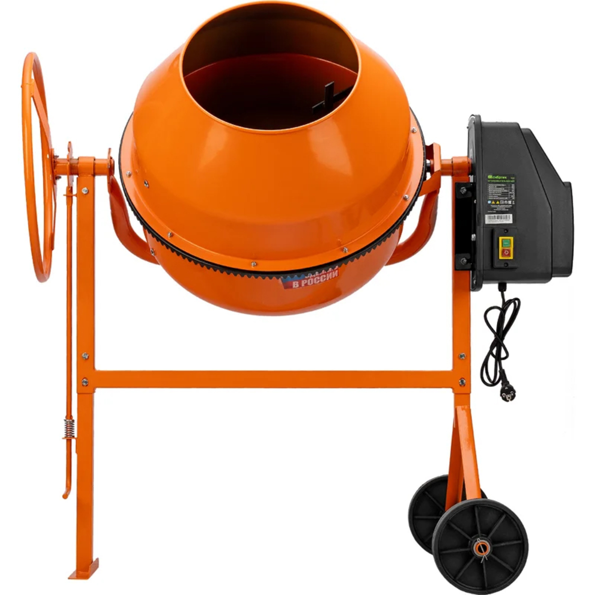 Бетоносмеситель Сибртех БСН-200П (Цвет: Orange)