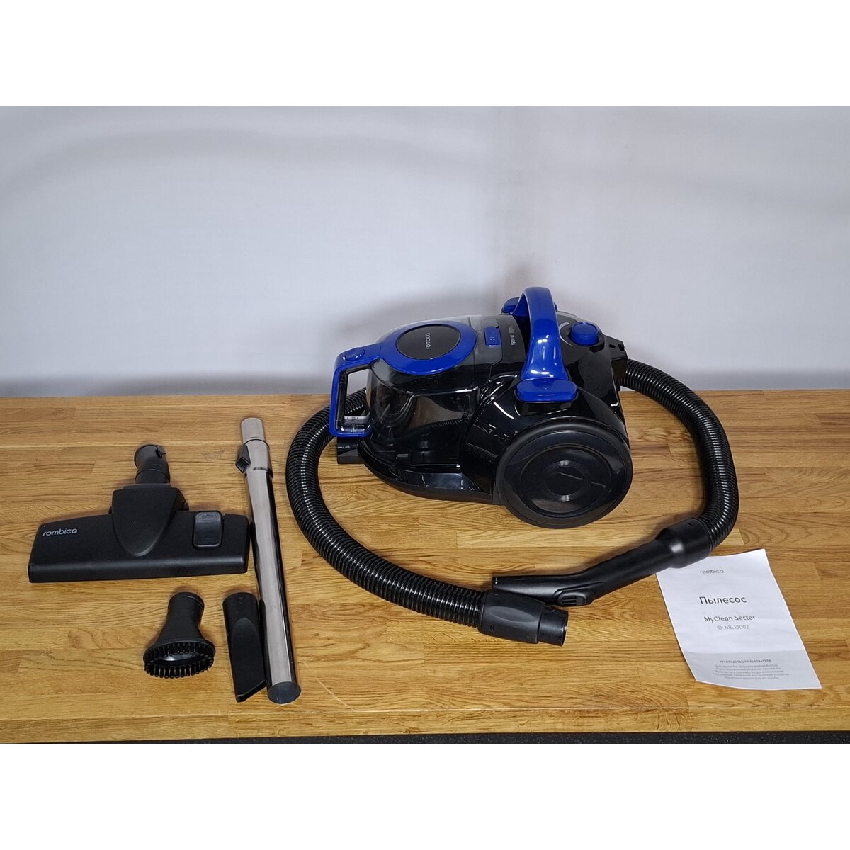 Пылесос Rombica MyClean Sector (Цвет: Blue)