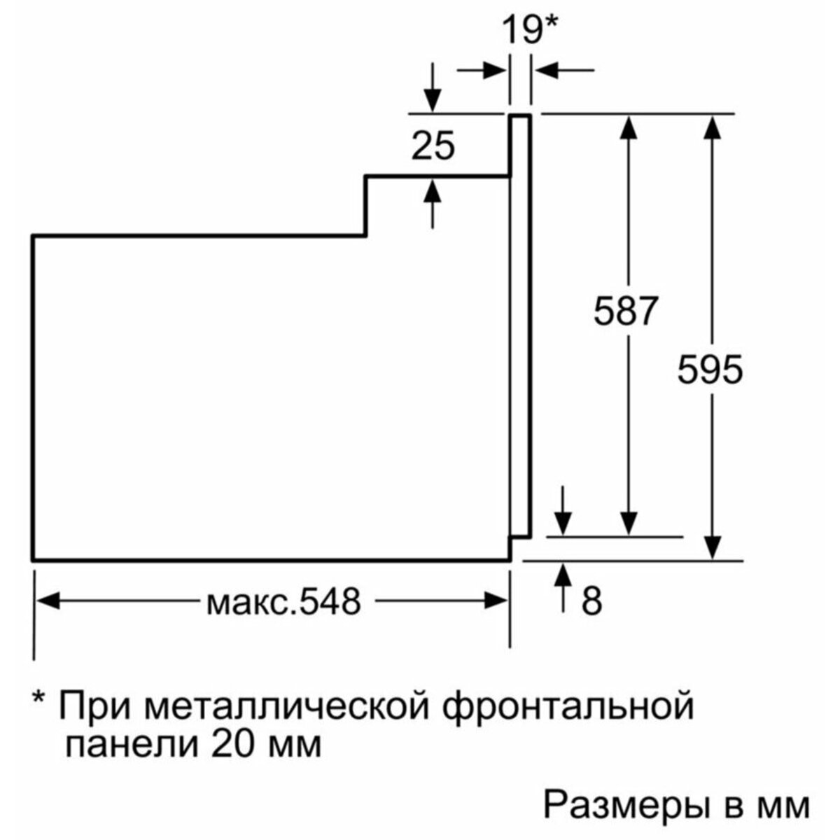 Духовой шкаф Bosch HBF534EB0Q (Цвет: Black)