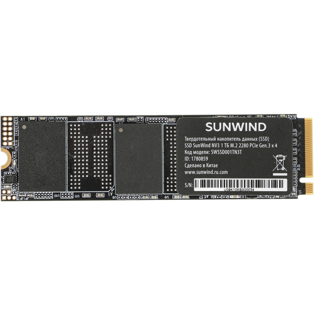 Накопитель SSD SunWind PCIe 3.0 x4 1TB SWSSD001TN3T