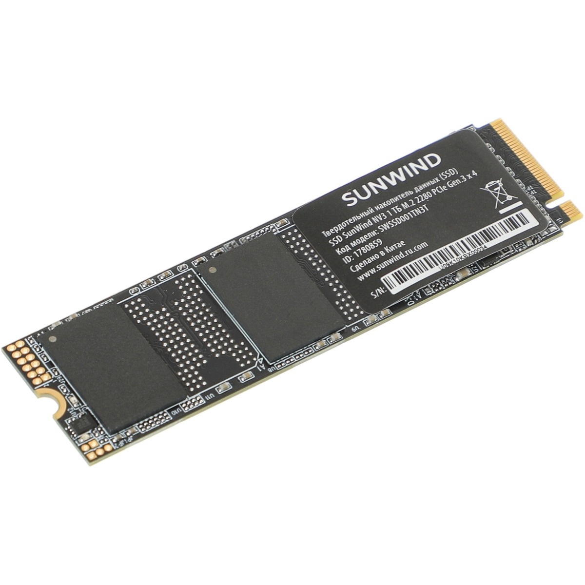 Накопитель SSD SunWind PCIe 3.0 x4 1TB SWSSD001TN3T