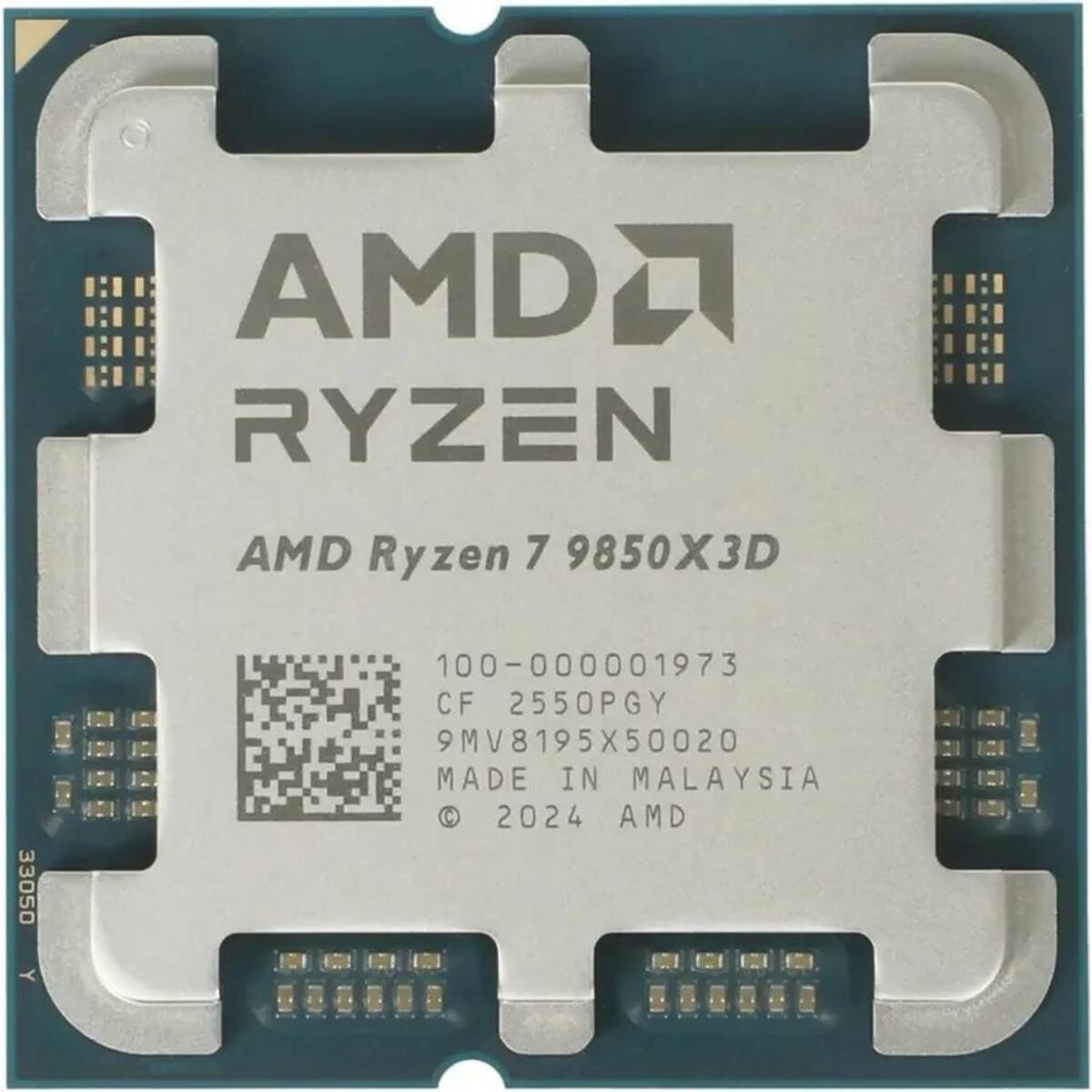 Процессор AMD Ryzen 7 9850X3D AM5 (OEM)