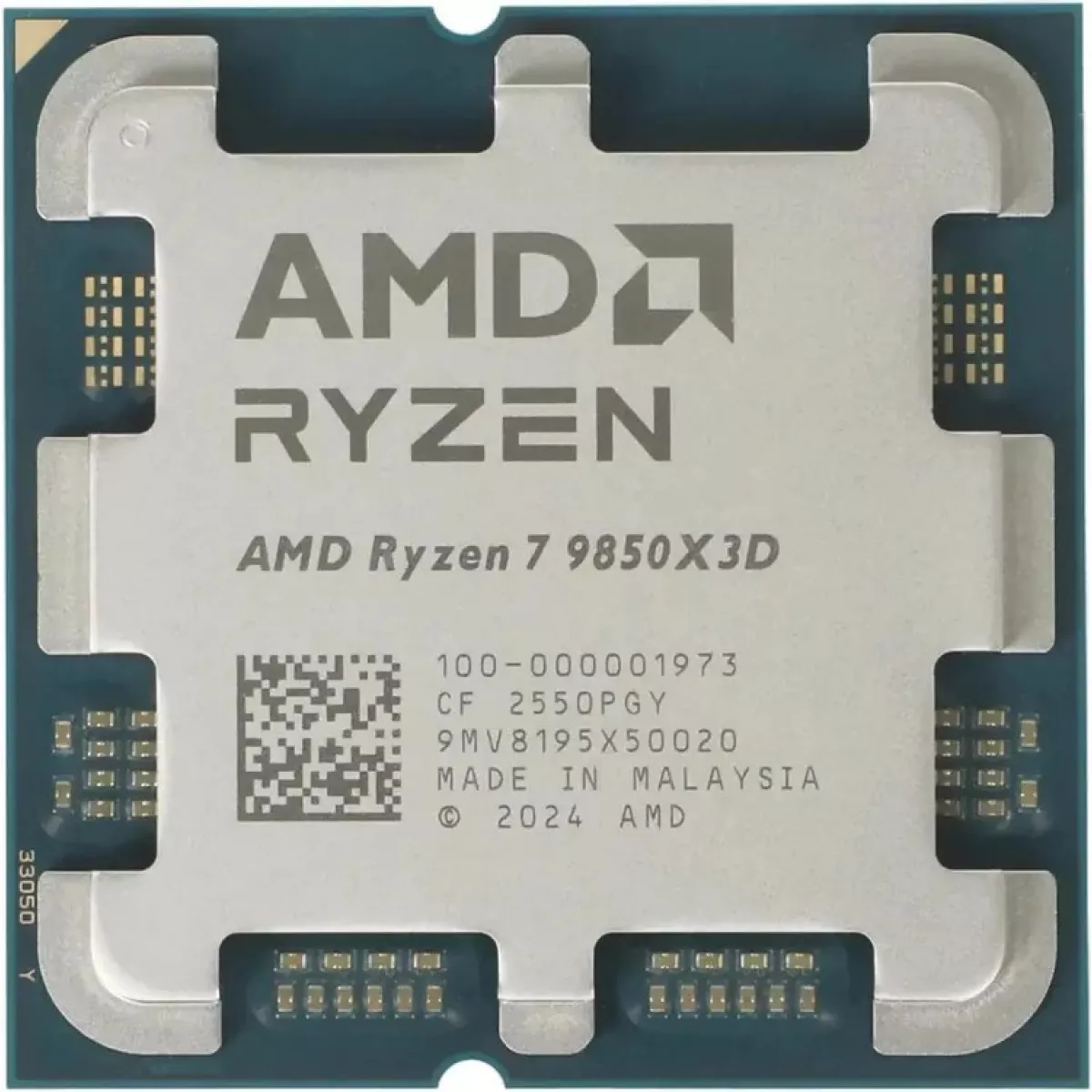 Процессор AMD Ryzen 7 9850X3D AM5 (OEM)